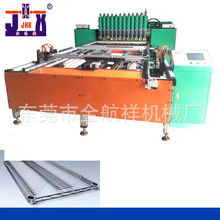 �S�҃��ݹ���JL-150���T���C�p׃�������T���C���^�c���C�WƬ�ź�