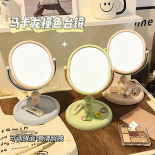 ���ÙE�A���y�R�k���ҿ����������y�R�ӌW�����������̨�R�a�y�R