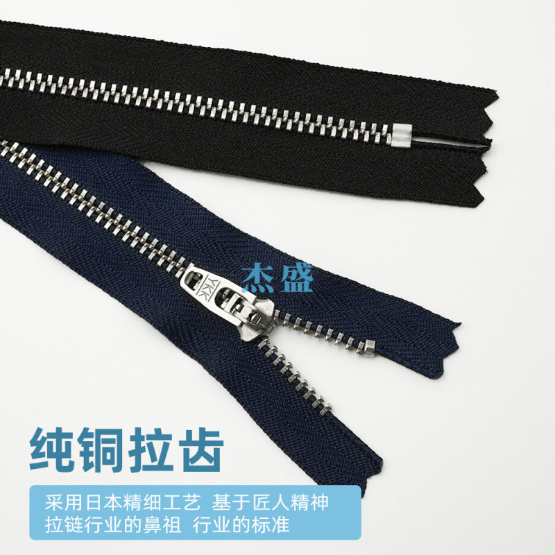 YKK ジッパー 3YG4YG 白銅 ykk ジッパー ジーンズ ジッパー サイズ 10CM-20CM スポット大特価|undefined