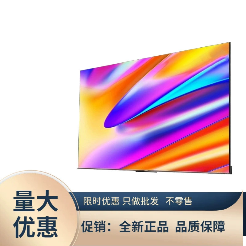Подходит для Changhong 4K LCD TV 32/43/50/55/65/75/85/100-дюймов интеллектуальная сеть