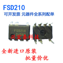 ȫ��ԭװ FSD210 ���¯���õ�ԴоƬ ֱ��7�� DIP7