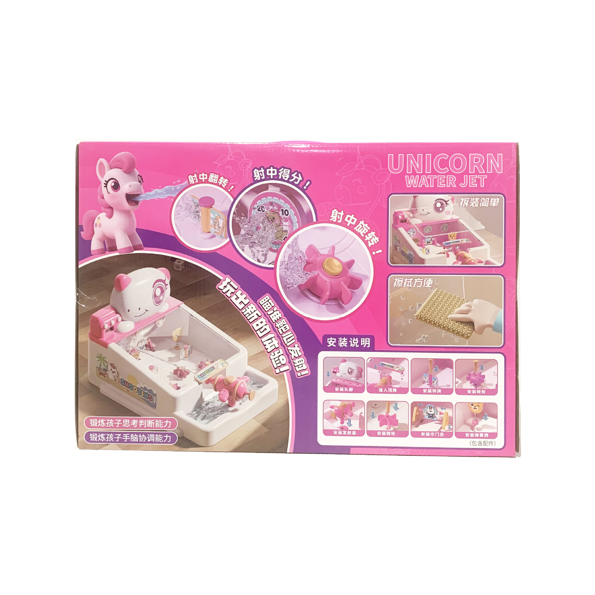 微信图片_20250717140810