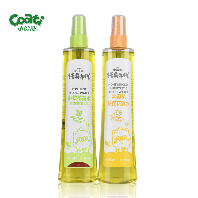 195mL Little Raccoon Mosquito repellent Toilet water Mosquito repellent Removal of Rush Toilet water argy wormwood Flavor Honeysuckle Essence