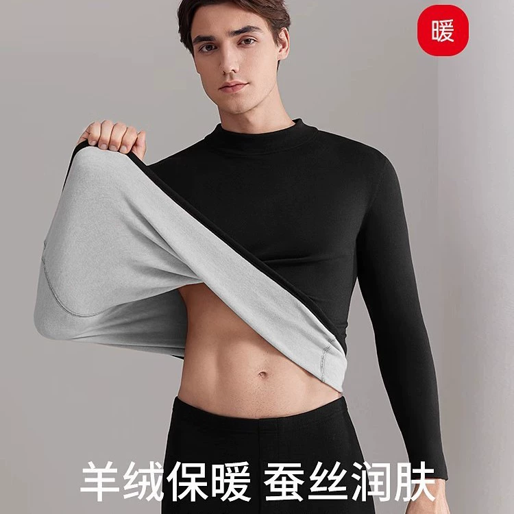 Комплект мужского термобелья из кашемира в коробке для мужчин среднего и старшего возраста, немецкий велюровый термоподкладочный шелк, утолщенный для осени и зимы, приталенный крой