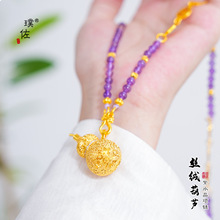 ������ͬ���荽z�qCNC���Һ��J��ˮ��������ʽ����ë���Ů