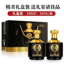 ��ˮ�ſ���؝⽳������52�ȼ��Zʳ�׾�����ƿ�b�Y���b�ſ���