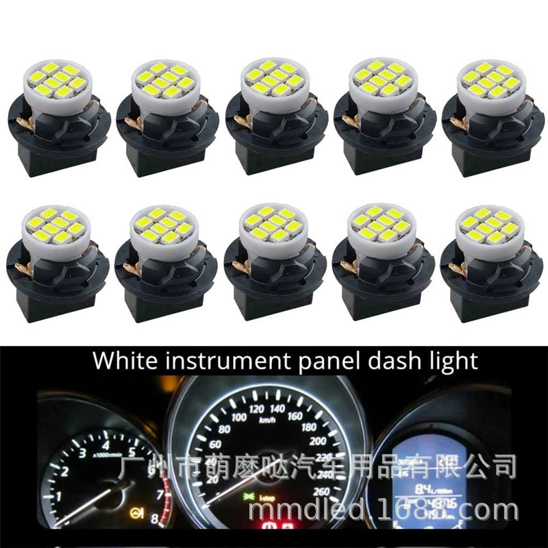 Amazon AliExpress автомобиль LEDT10 3020 8SMD ширина световой костюм T10 патрон лампы приборный свет W5W
