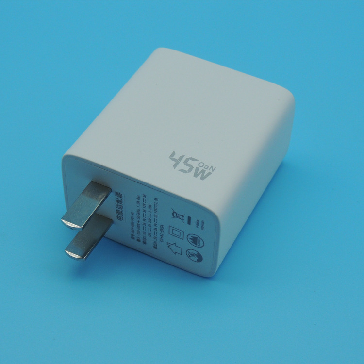 PD45W氮化镓20V2.25A充电器1A1C充电头中规3C认证PD3.0电源适配器