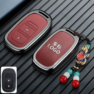 Suitable for Dongfeng Honda CRV key case, specifically for Accord, Civic, Breeze, Integra X, and Inspire (Car key bag) - honda-c-model-2-button-leather-texture-red-fortune-pixiu
