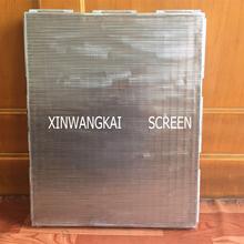 不锈钢条缝筛板，矿筛网，振动机筛网 现货供应