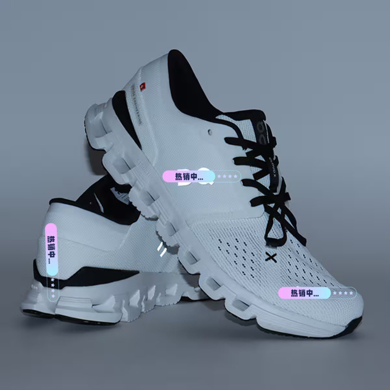 Putian High-End Cross-Border on Running Sports Shoes Cioudx4 Men's and Women's Sports Running Shoes Breathable and Wear-Resistant Mesh Shoes Putian High-End Cross-Border on Running Sports Shoes Cioudx4 Men's and Women's Sports Running Shoes Breathable and Wear-Resistant Mesh Shoes