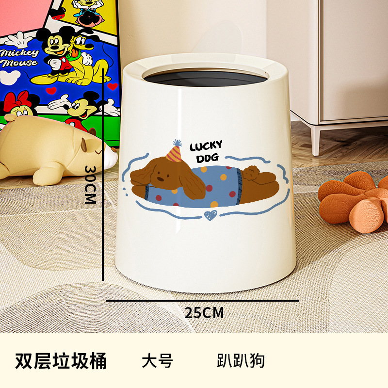 リビングルームホームモダンレトロスタイル新しいダブルバレルゴミ箱蓋付き高価値トイレ寝室キッチンバスルーム|undefined