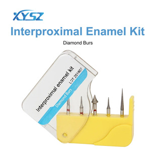 XYSZ Cross-border Dental Adjacent Surface Deglazing Needle Set Equipped with Dental Diamond Needle 5 Pack Each Box of Dental Materials