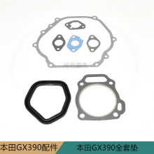 GX390188Fȫ�׉|���|Ƭ�l늙Cˮ�÷����и�@�֙Cе���