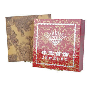 �tɫľ�����C�� �錚����b�� �t���y�����ϺӈD9*9������机�