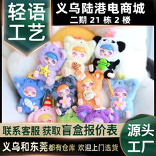 �����Ԛ�����������uβ��ë�qä�оW�tͬ����ż���g�b�Ʒ���l