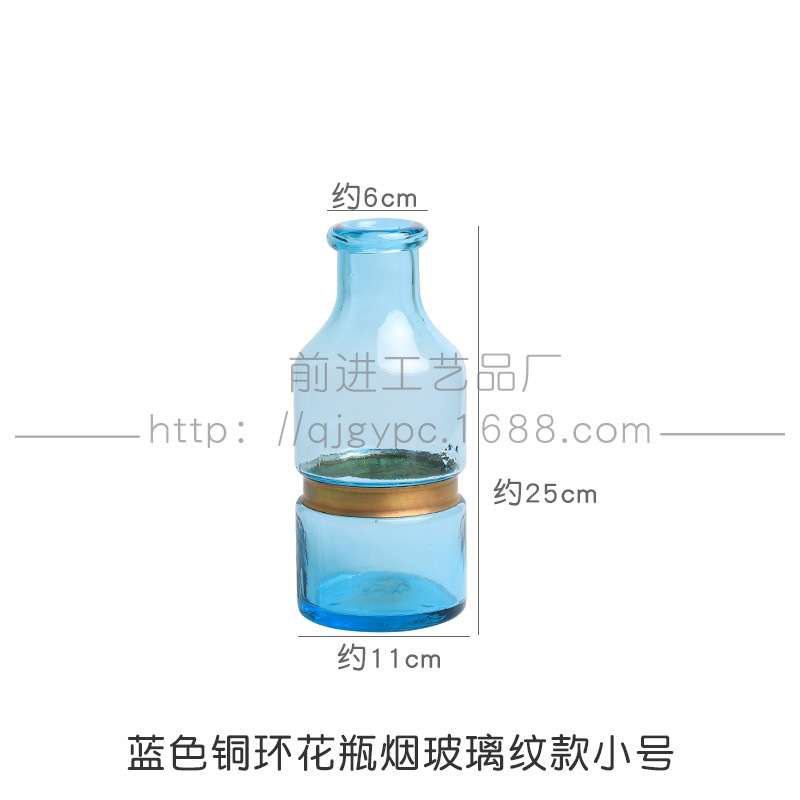 파란 구리 반지 꽃병 짧은