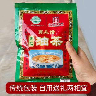 ����خa�������Ͳ��Z������������Ͳ�����b�����ˌ����ʳ�����