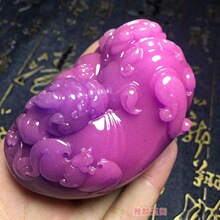 南非苏纪石玉石原石舒俱来霸王子母貔貅瑞兽车载摆件大手把件