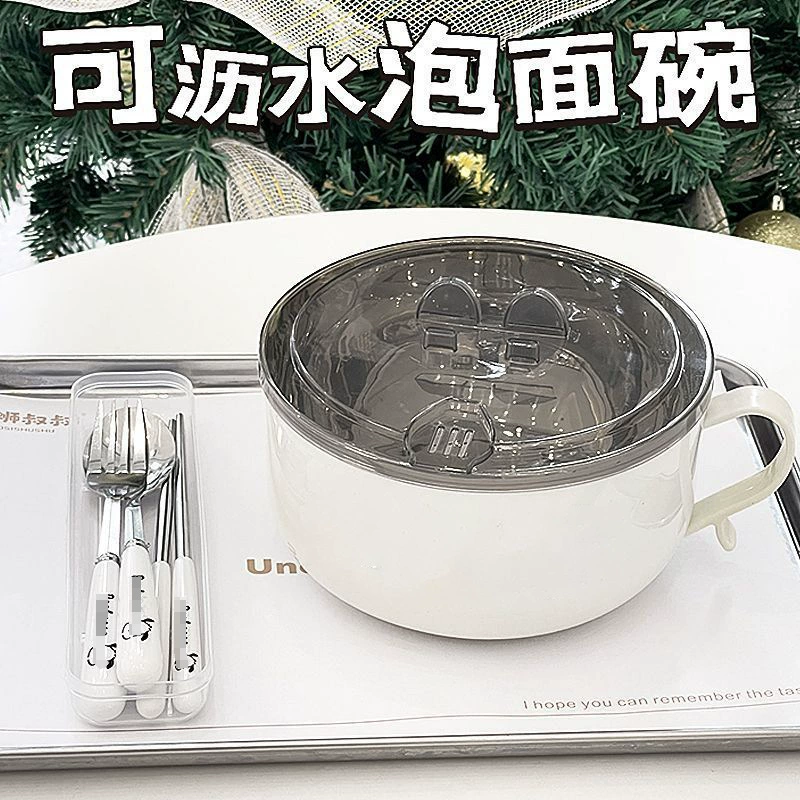 Cute lunch box stainless steel for students, capacious drying rack