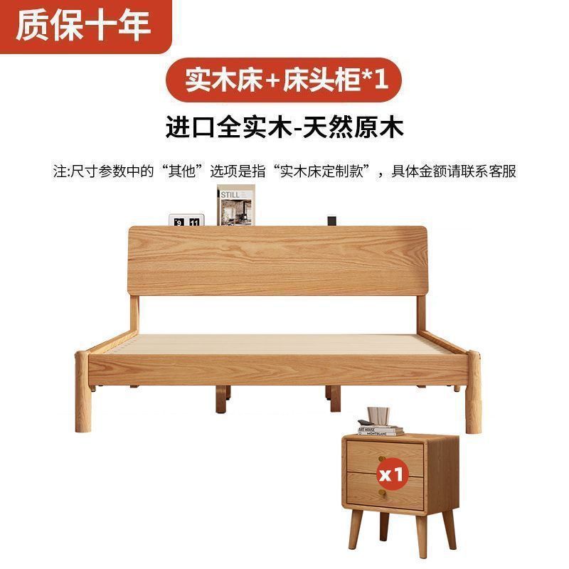 木造のダブルベッドは軽くて豪華な家庭用寝室で部屋を借ります。|undefined