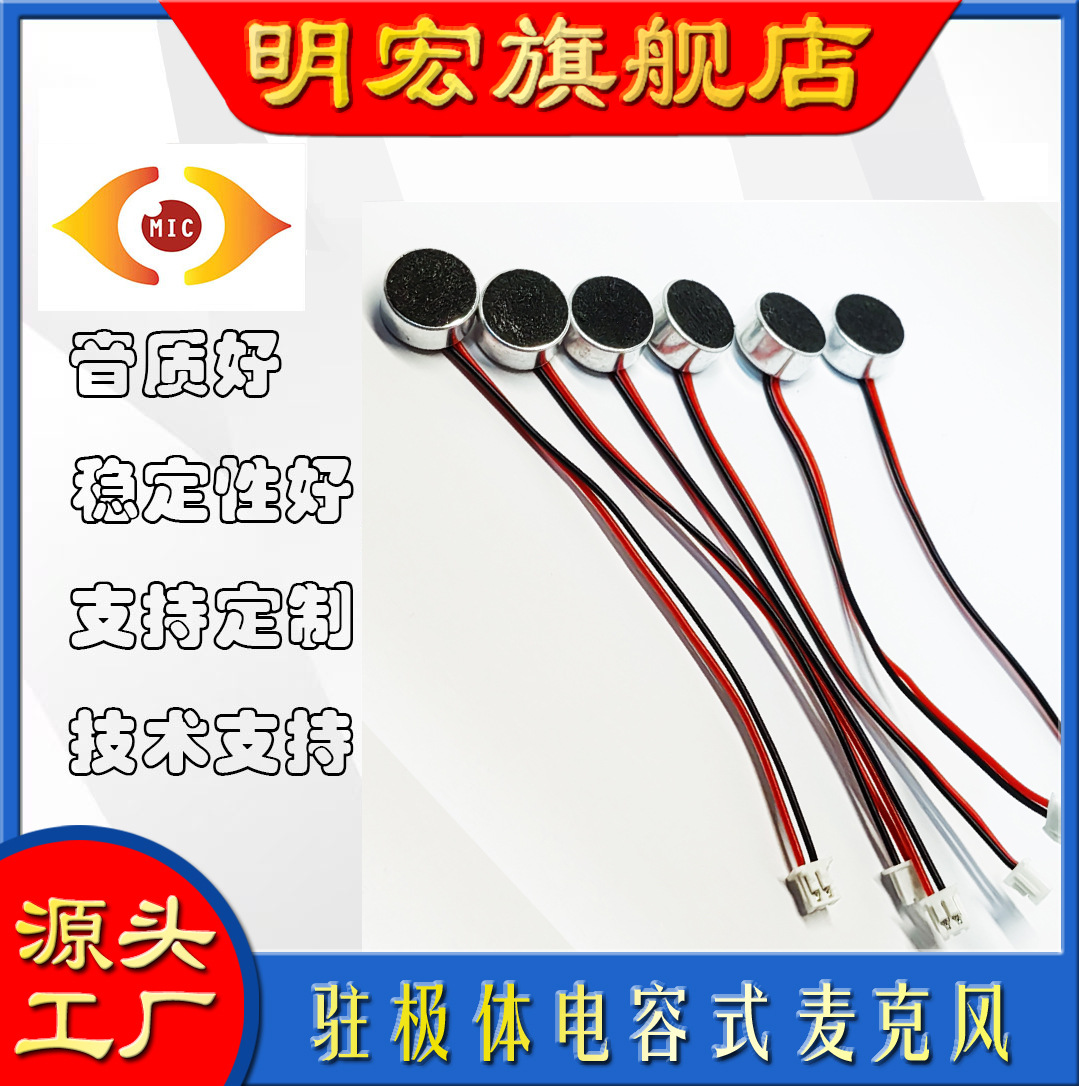 F9752U-2C432B02绿6正向10MM