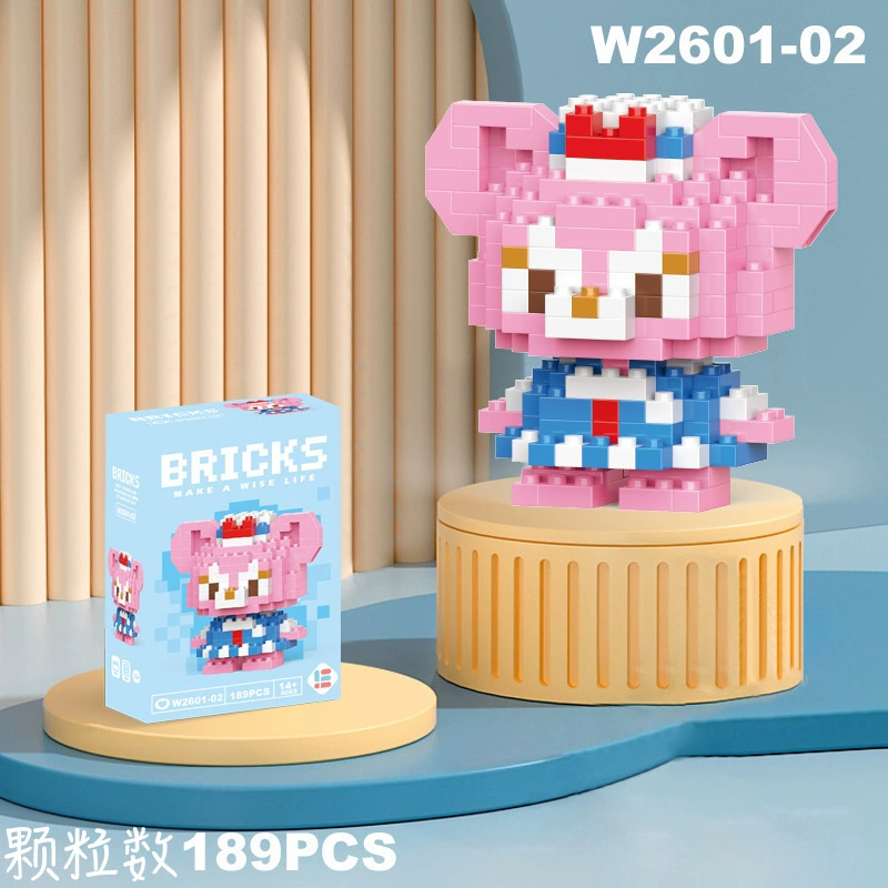 Building block cartoon figure set, mini assemble toy, random blind-box characters (multiple variants)