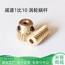 �p�ٱ�10 ��8.3 �~�u݆΁�U0.5ģ΁݆΁�U���������C