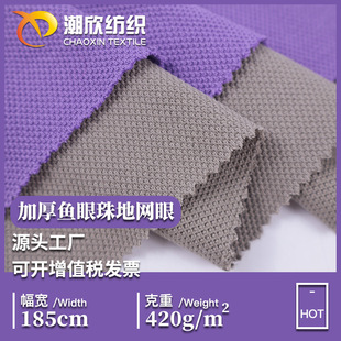 �ﶬ�Ӻ�ȫ����� 420G�����p�~����ؾW�ۆ��沼 ���ƕr�b����