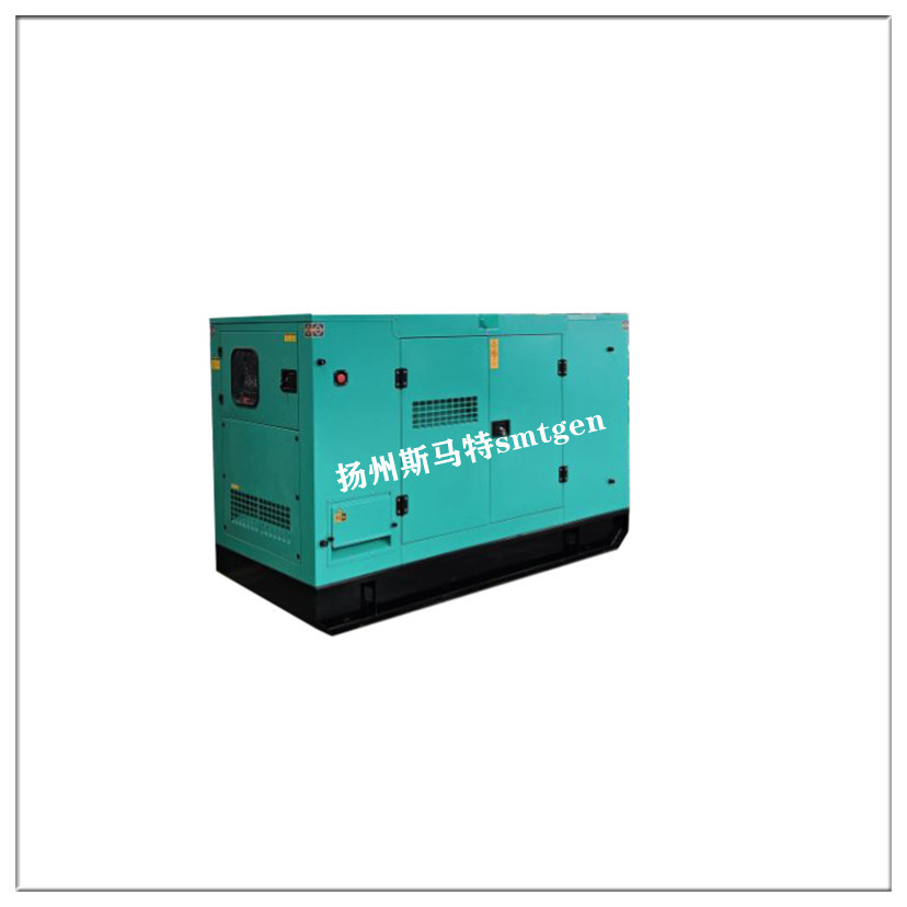150KW新款静音防雨型发电机组采用上柴动力配斯马特无刷纯铜电机