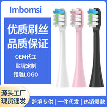 ����Panasonic����doltz�綯��ˢͷDC032DC033PDP67DC12PDL�滻ͷ