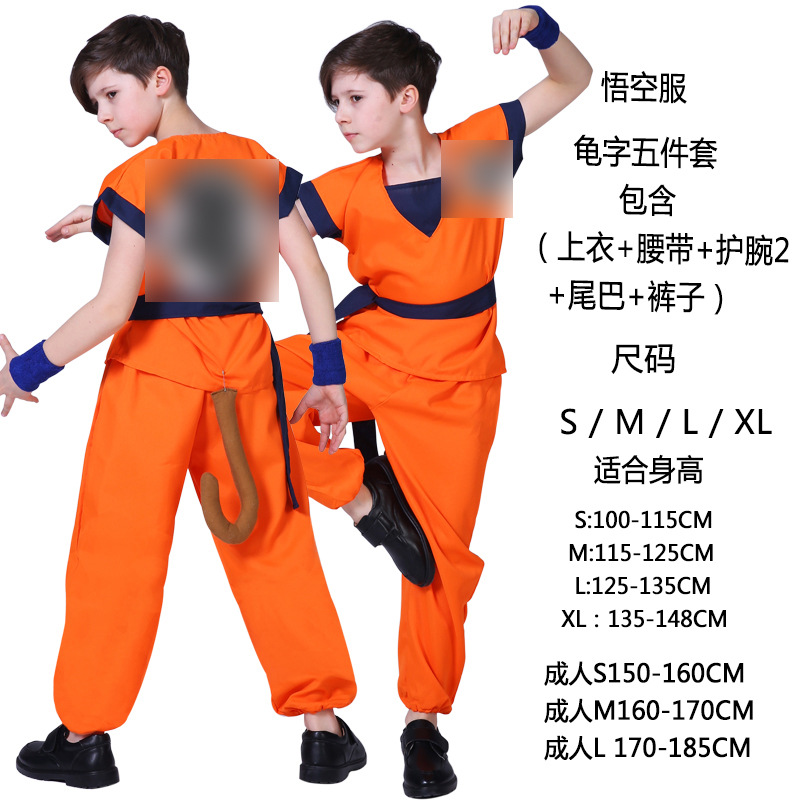 Disfraz de Goku de Halloween para niños, disfraz de la Escuela de Tortugas, cosplay de anime, disfraz para fiestas, fabricante original