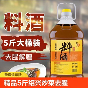 ��ȥ����ζ5���˽�ā�{ζ���Ͼƾ�Ʒ���ü�ͥ�B�d�Ͼ��S�Ƽҽ���