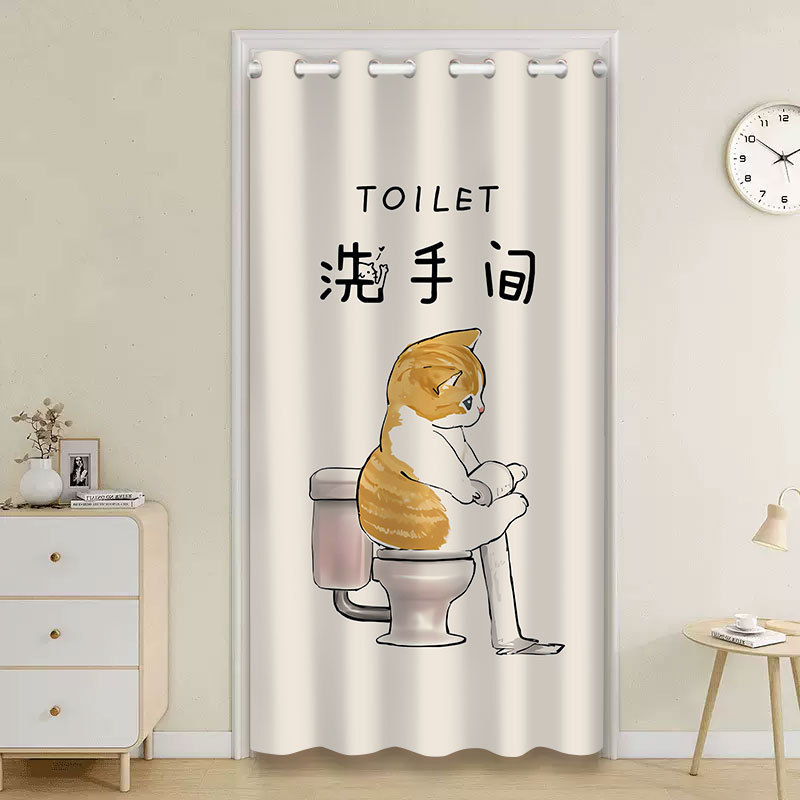 Special Door Curtain for Bathroom Entrance, Partition Curtain for Restroom, Household No-Drill Curtain