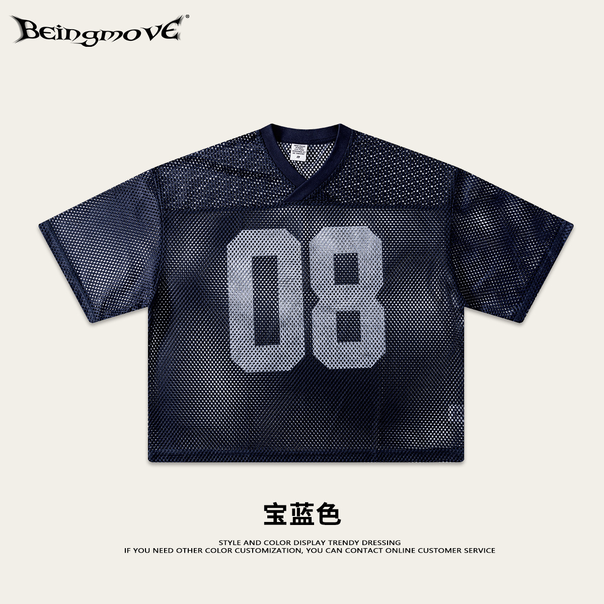 Calle secada| Calle de verano americano BOXY impresión de malla camiseta de manga corta camiseta deportiva casual versátil chaqueta de moda para hombres