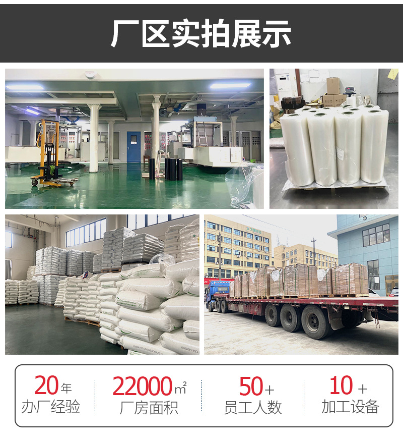 金湖包装------内页_02