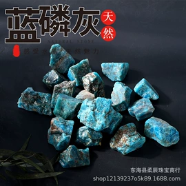 水晶工艺品;宝石工艺品;石膏工艺品