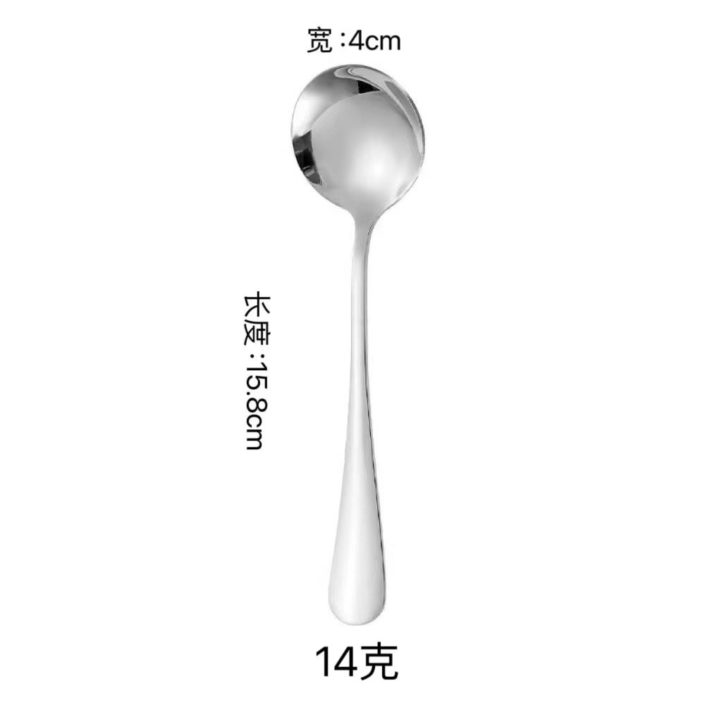 14g 3호 라운드 [실버] 네이키드