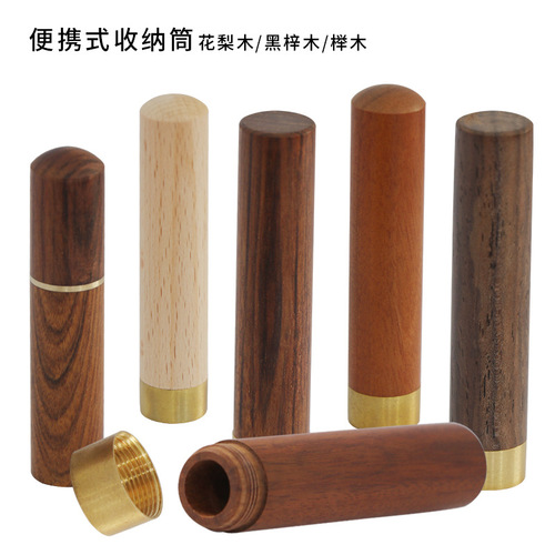 Toothpick box portable storage brass wooden needle cylinder sandalwood toothpick tube home embroidery tube craft gift ornaments