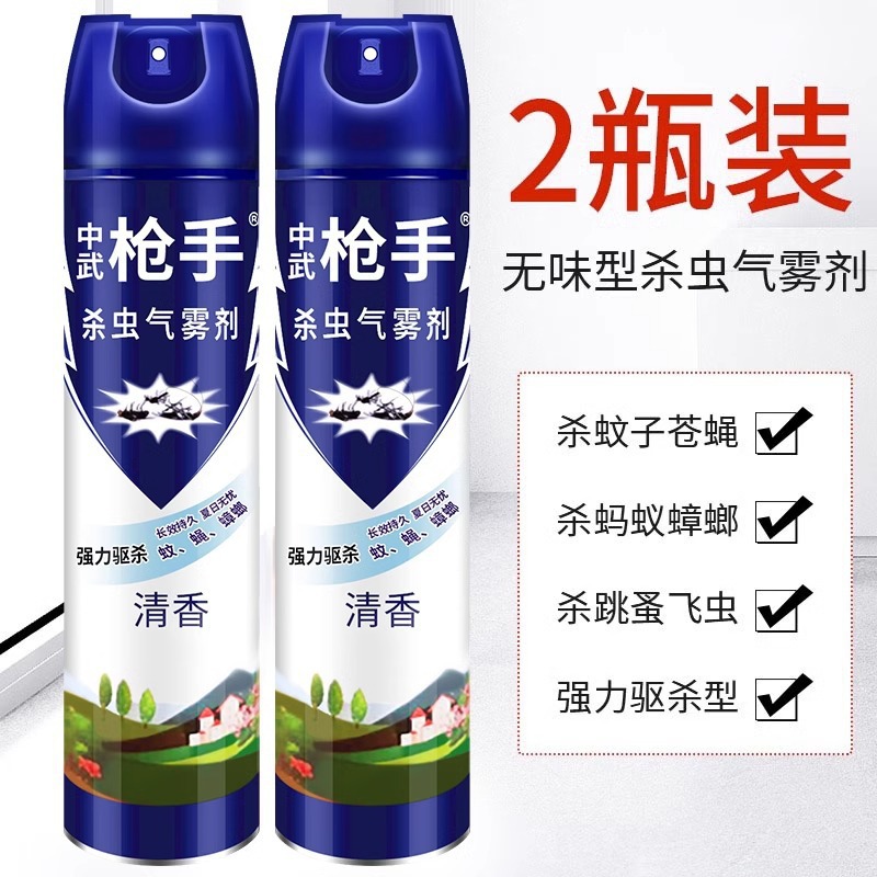 [슈퍼마켓과 동일한 스타일 750ml] 상큼한 향기 대형병 2개