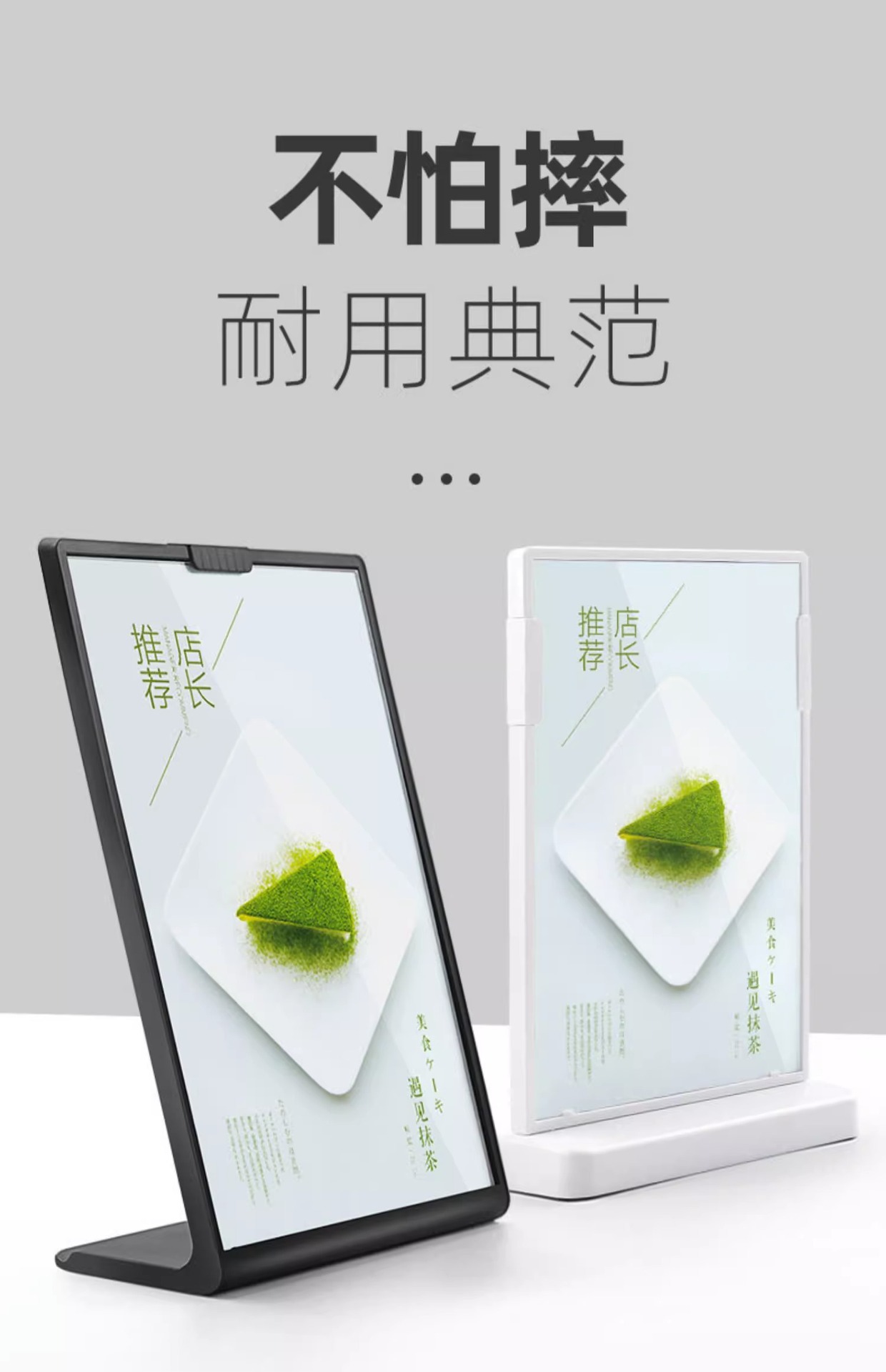 亚克力台卡桌牌耐摔A5A6台签菜单牌L型A4立牌展示牌T型宣传牌批发-阿里巴巴
