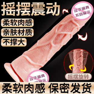 �Ð�늄�ꖾ�Ů�ø����ڙC�Ԑ۹��߷���ܛ�����o��ο��������Ʒ