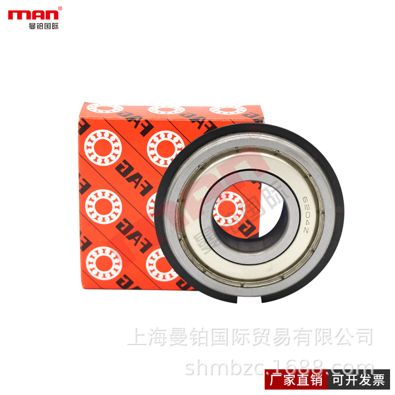 德国止动环深沟球轴承6314 15 16 17 18 19 20 2ZNR 2RSRNR