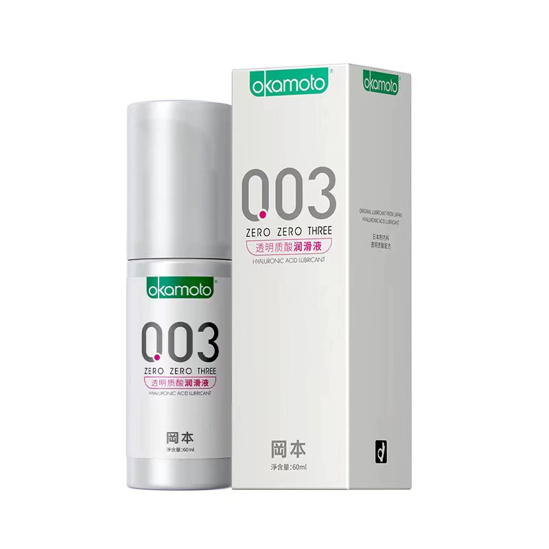 Okamoto Condom SKIN Pure Thin 003 Platinum Ultra-thin Ultra-lubricating Texture Ultra-thin Condom Adult Sex Products