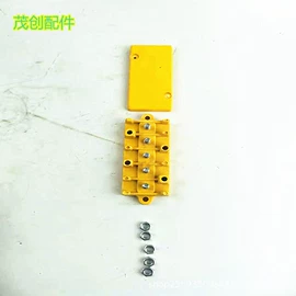 电动车配件;其他电动车;车身及附件