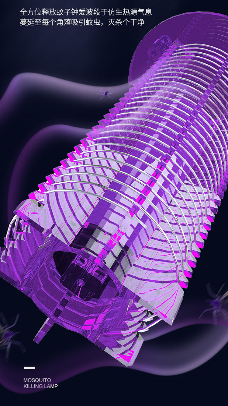 灭蚊灯详情_05
