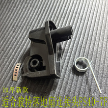 �E��������B���^������^֧��֧���^�����ϼ�FS40-7Fͨ�ú�ɫ