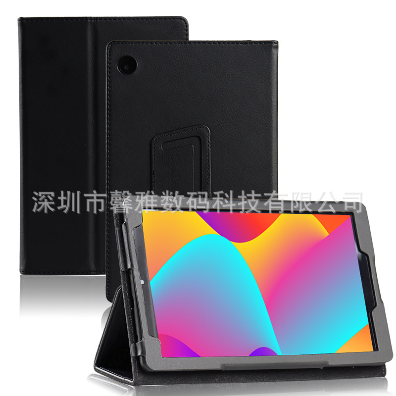 For TCL TAB 8 protective case 4G flat leather case 9132X computer case 8 inch Tab 8 LE