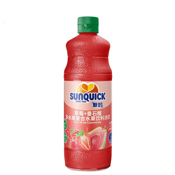 The new concentrated fruit juice strawberry rear pomegranate…