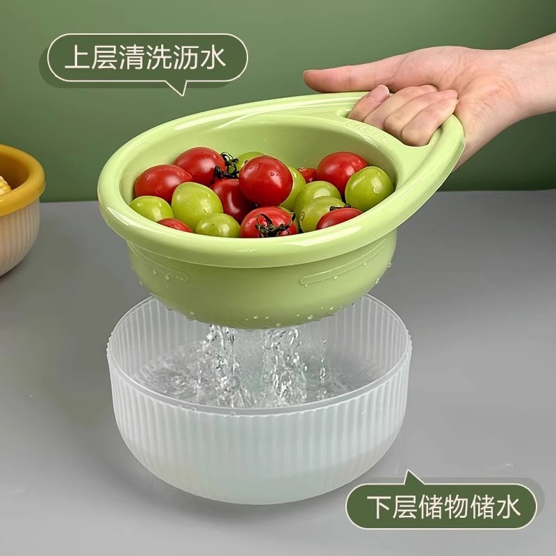 双层提手沥水篮厨房家用创意可提式水果蔬菜沥水菜篮子果蔬洗菜盆|undefined